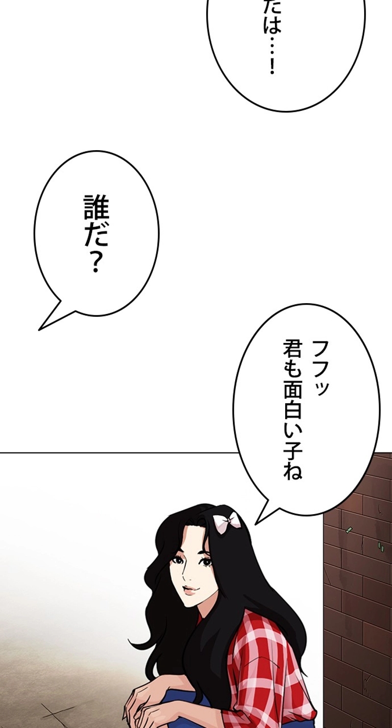 P99