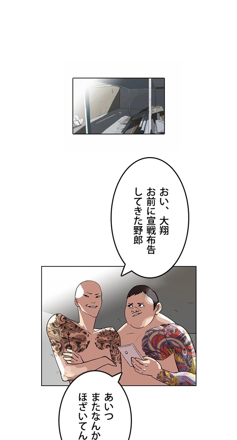 P41