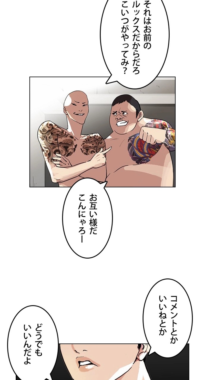 P47