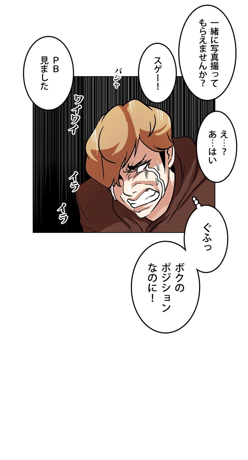 P41