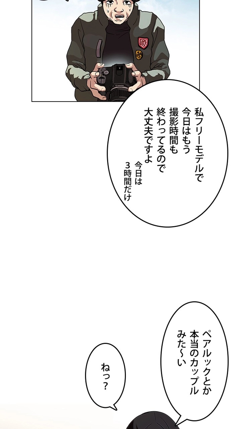 P49