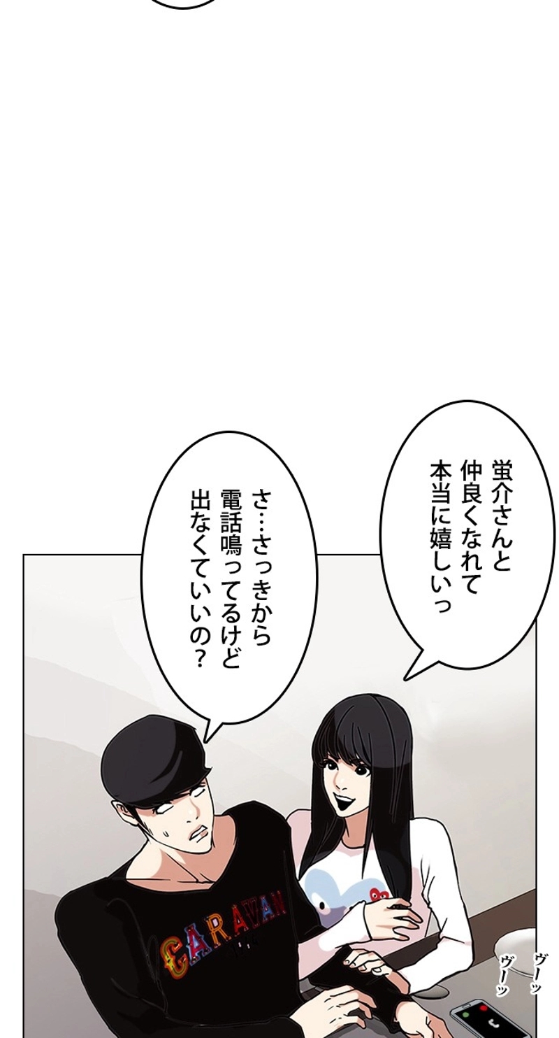 P56