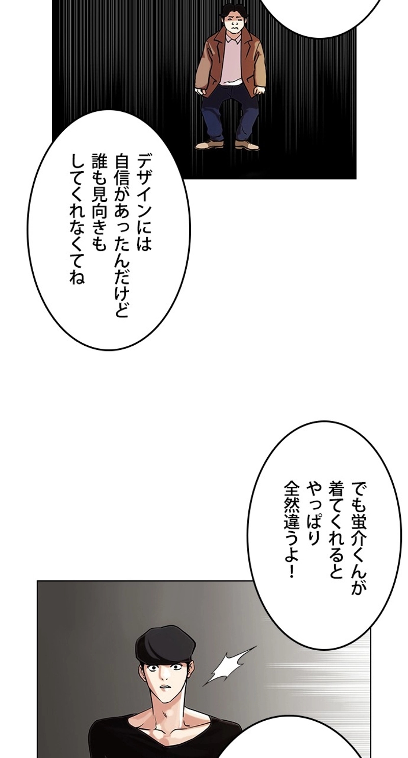 P59