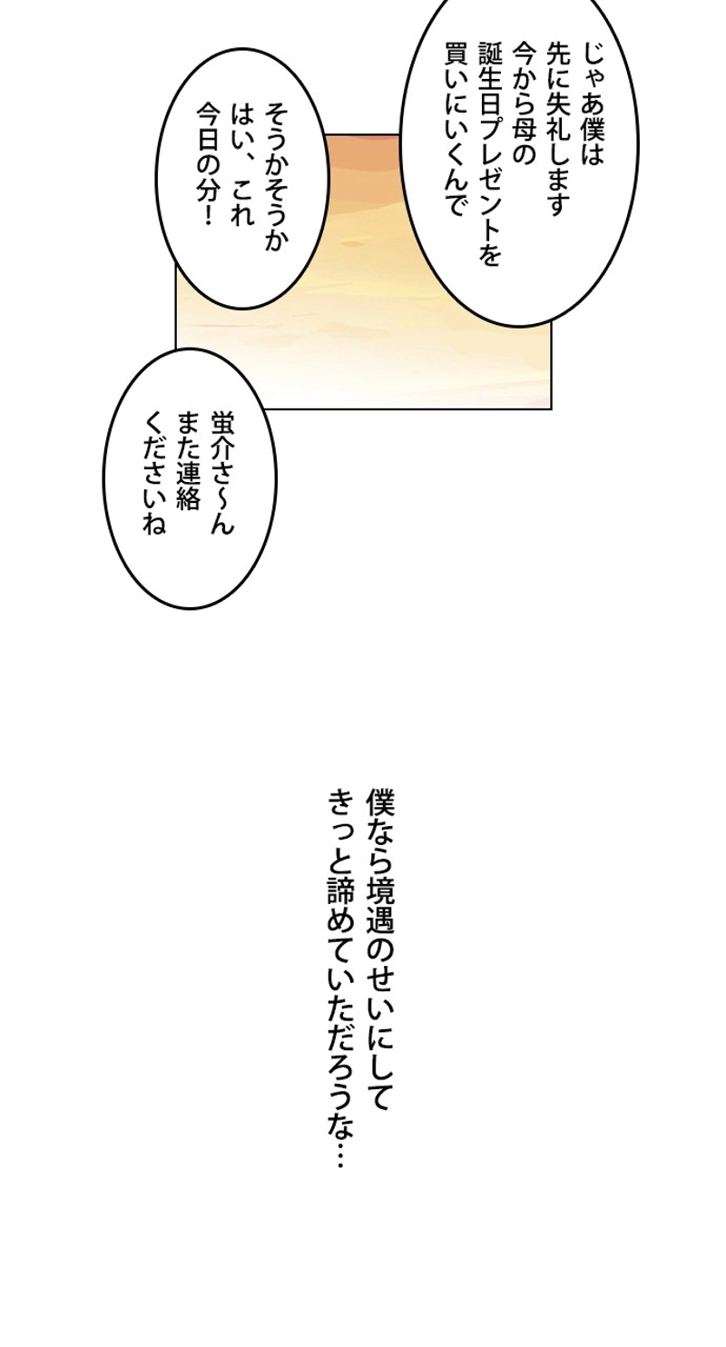 P62