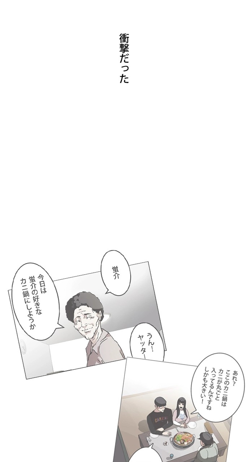 P71
