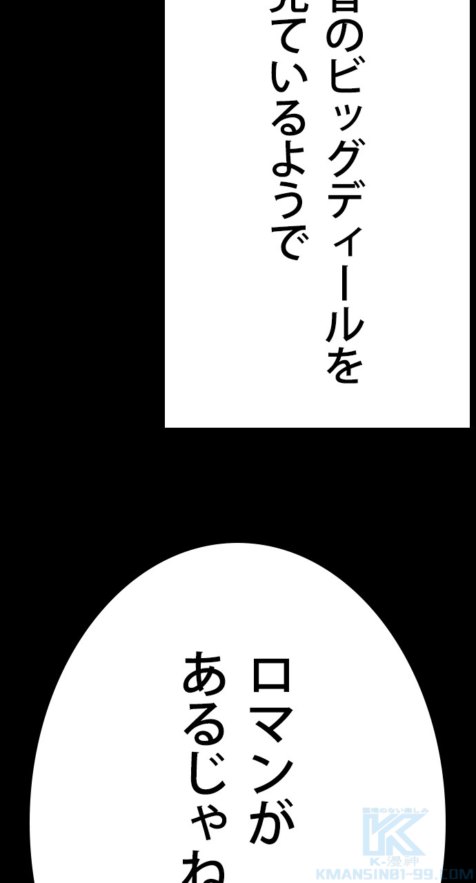 P106