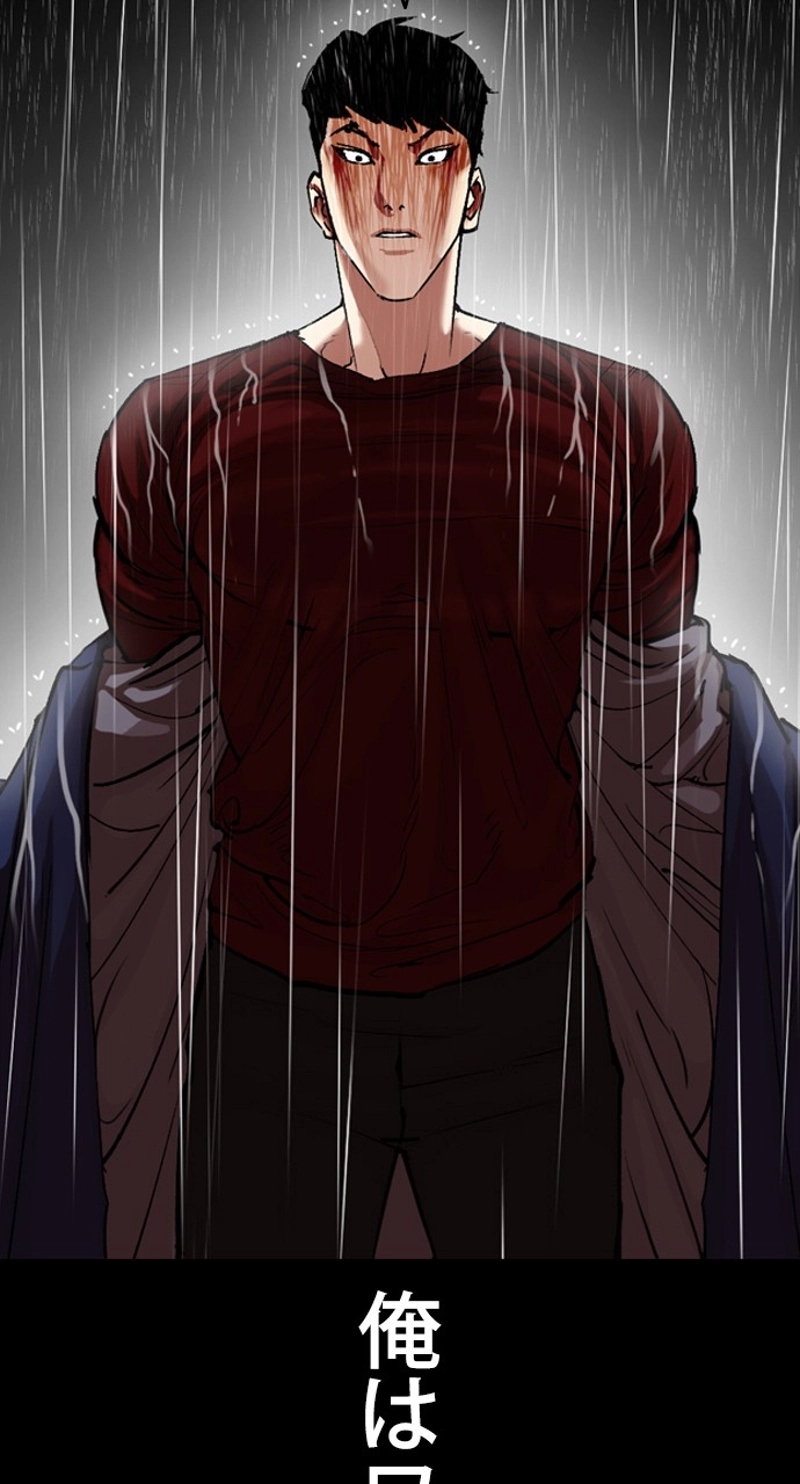 P138