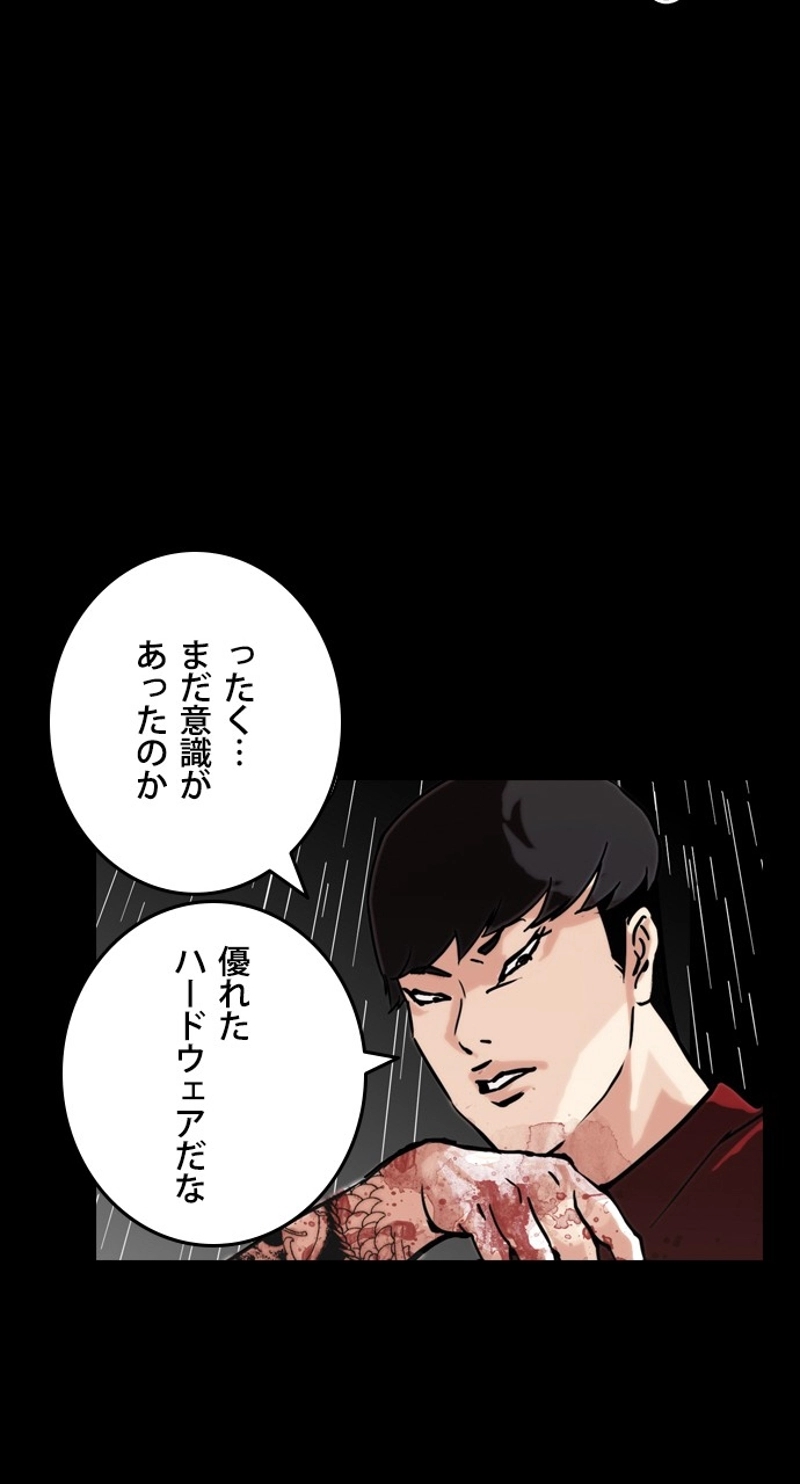 P147