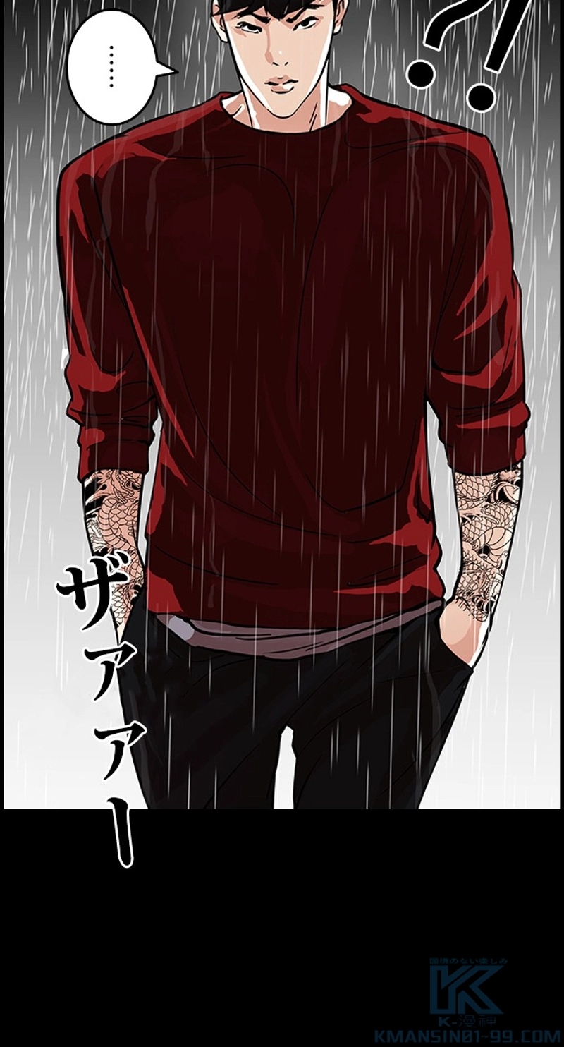 P154
