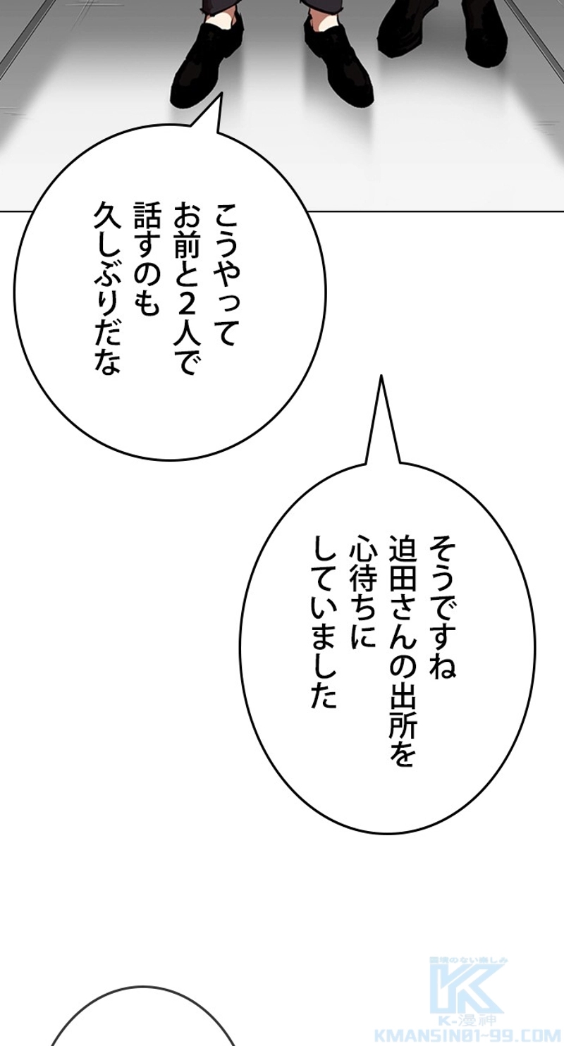 P169