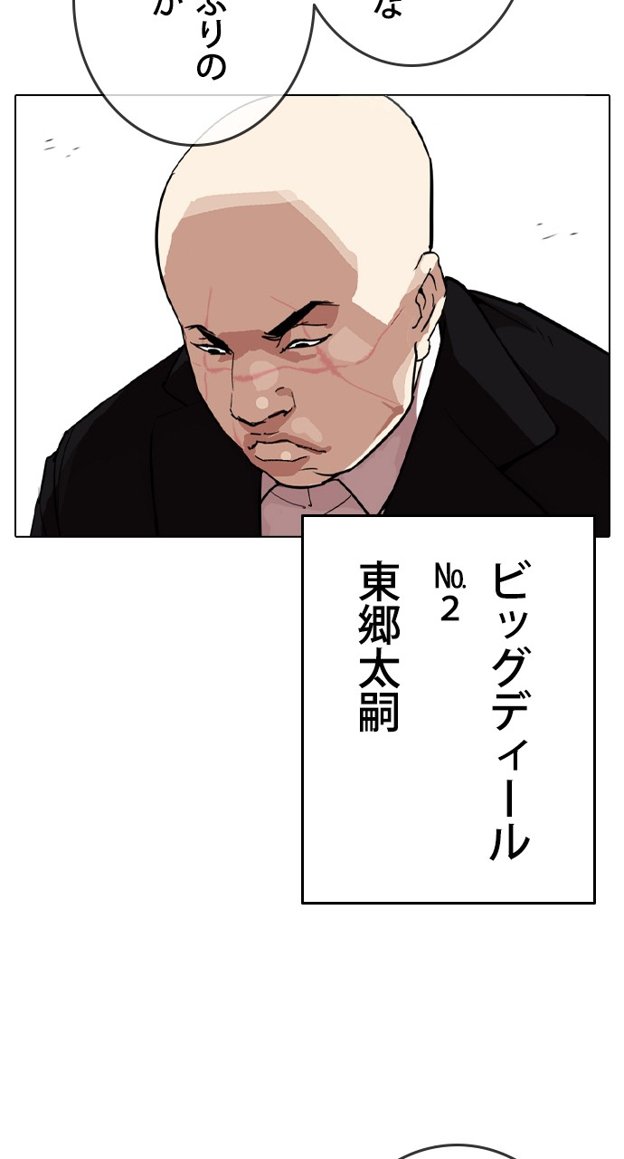 P177