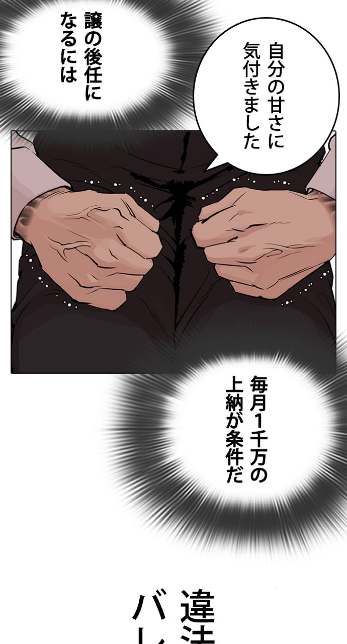 P35