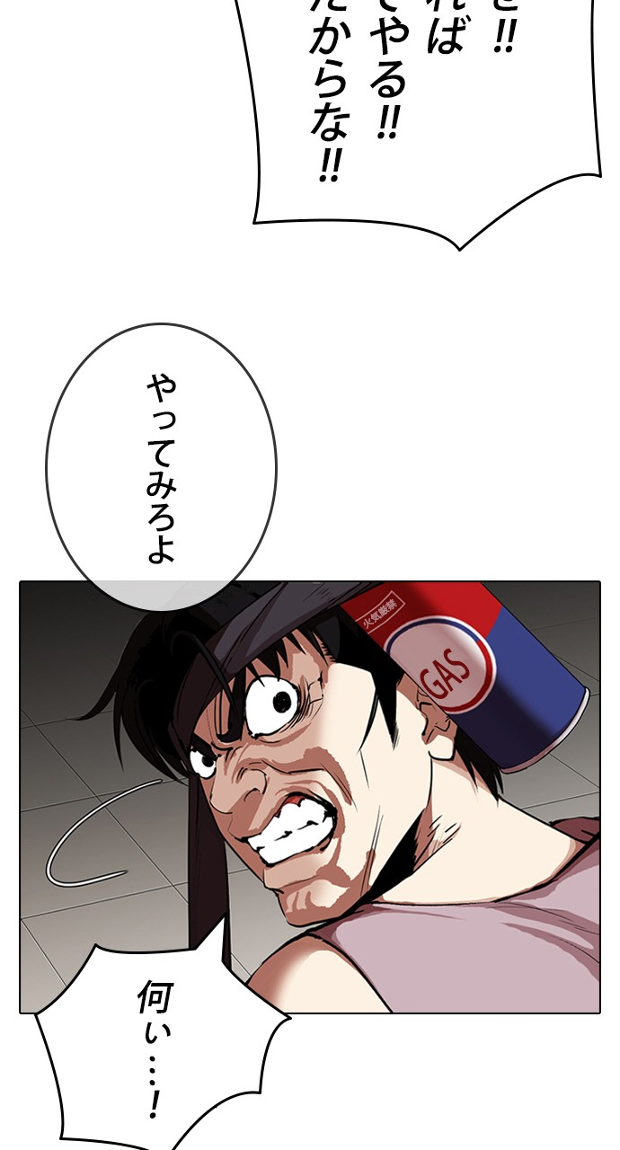 P47