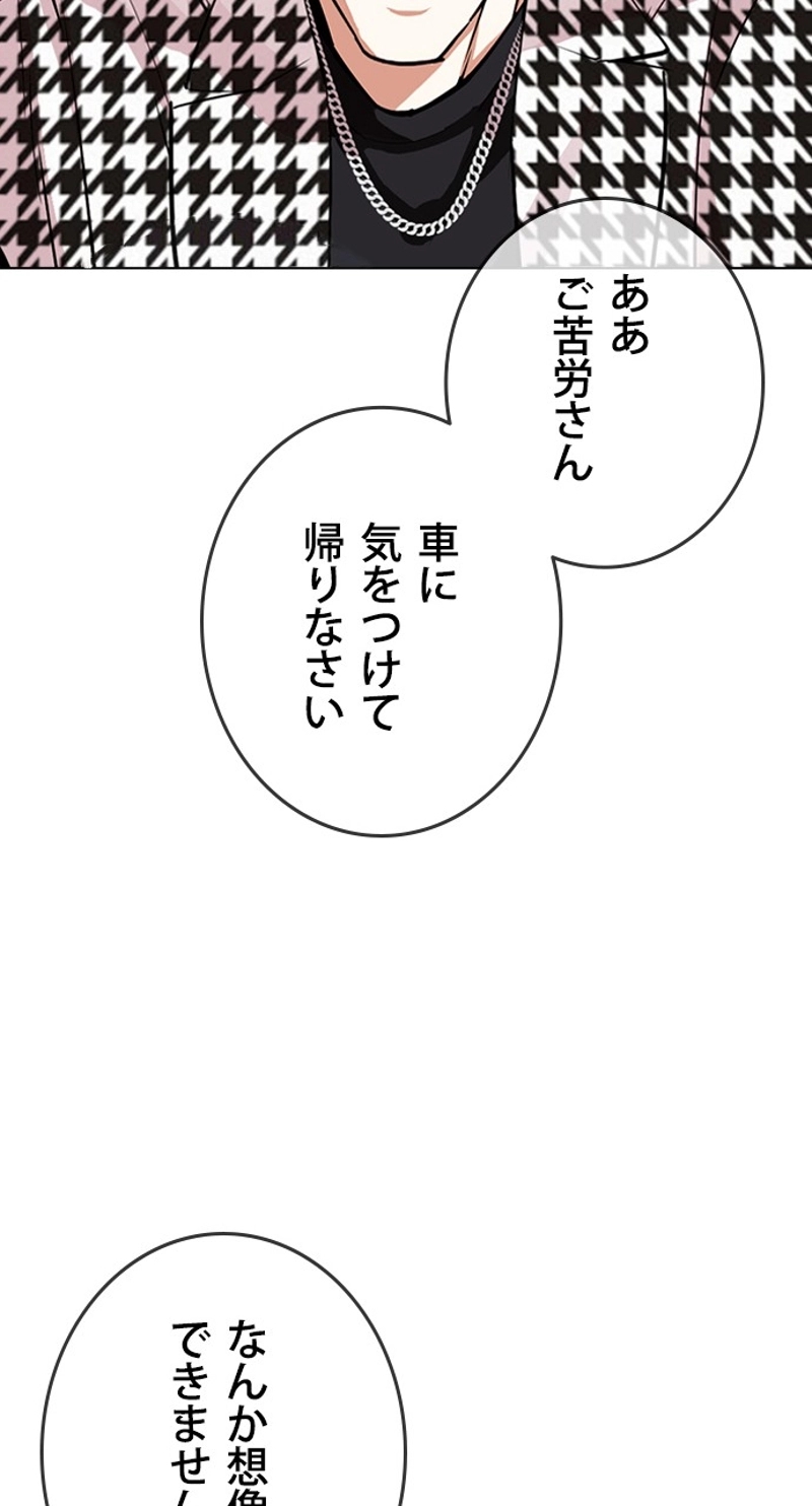 P68