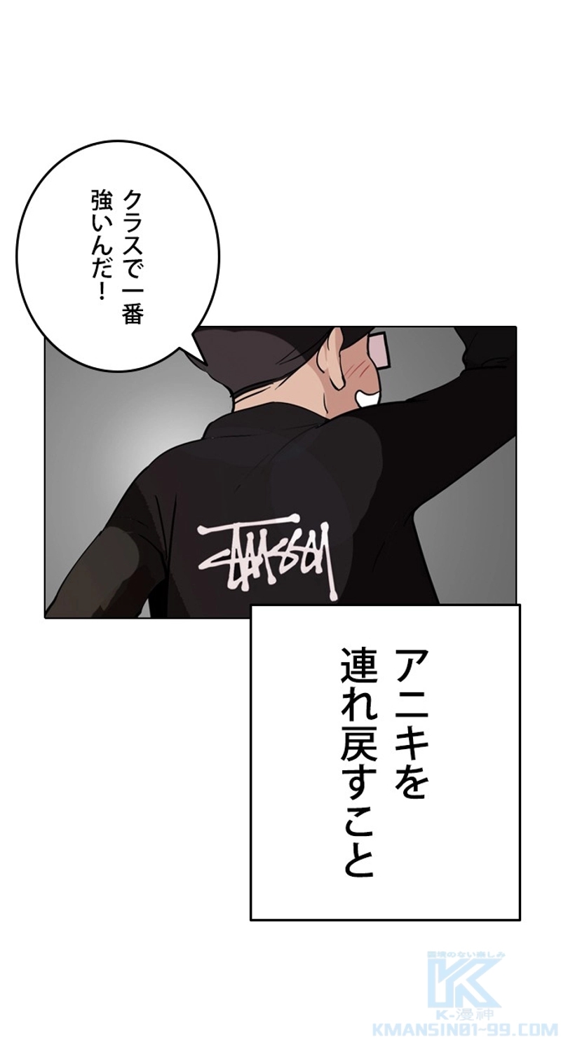 P91