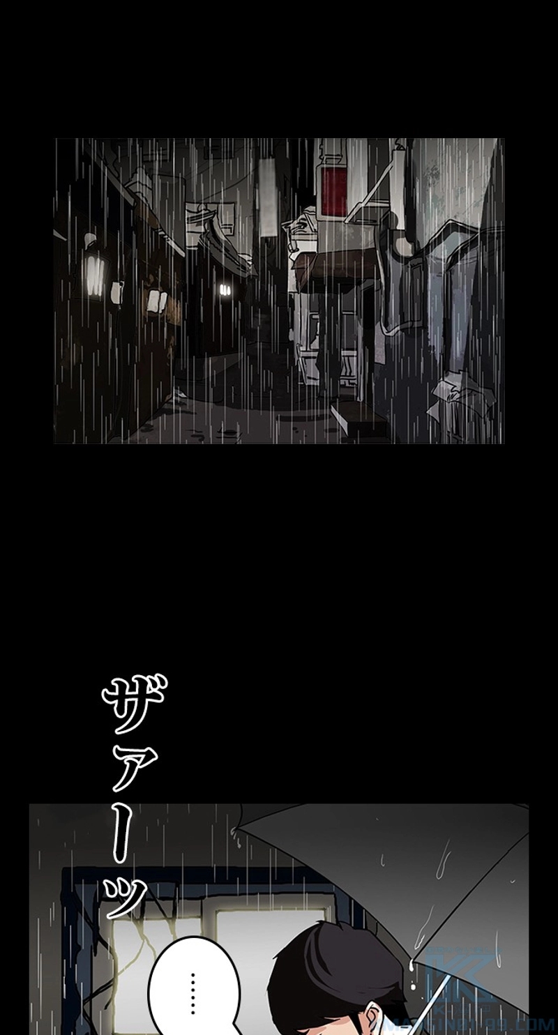 P97