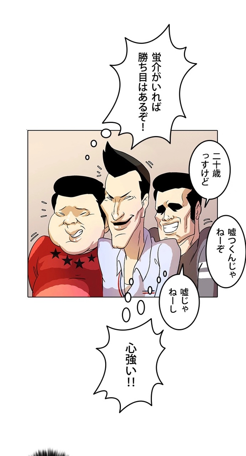P35