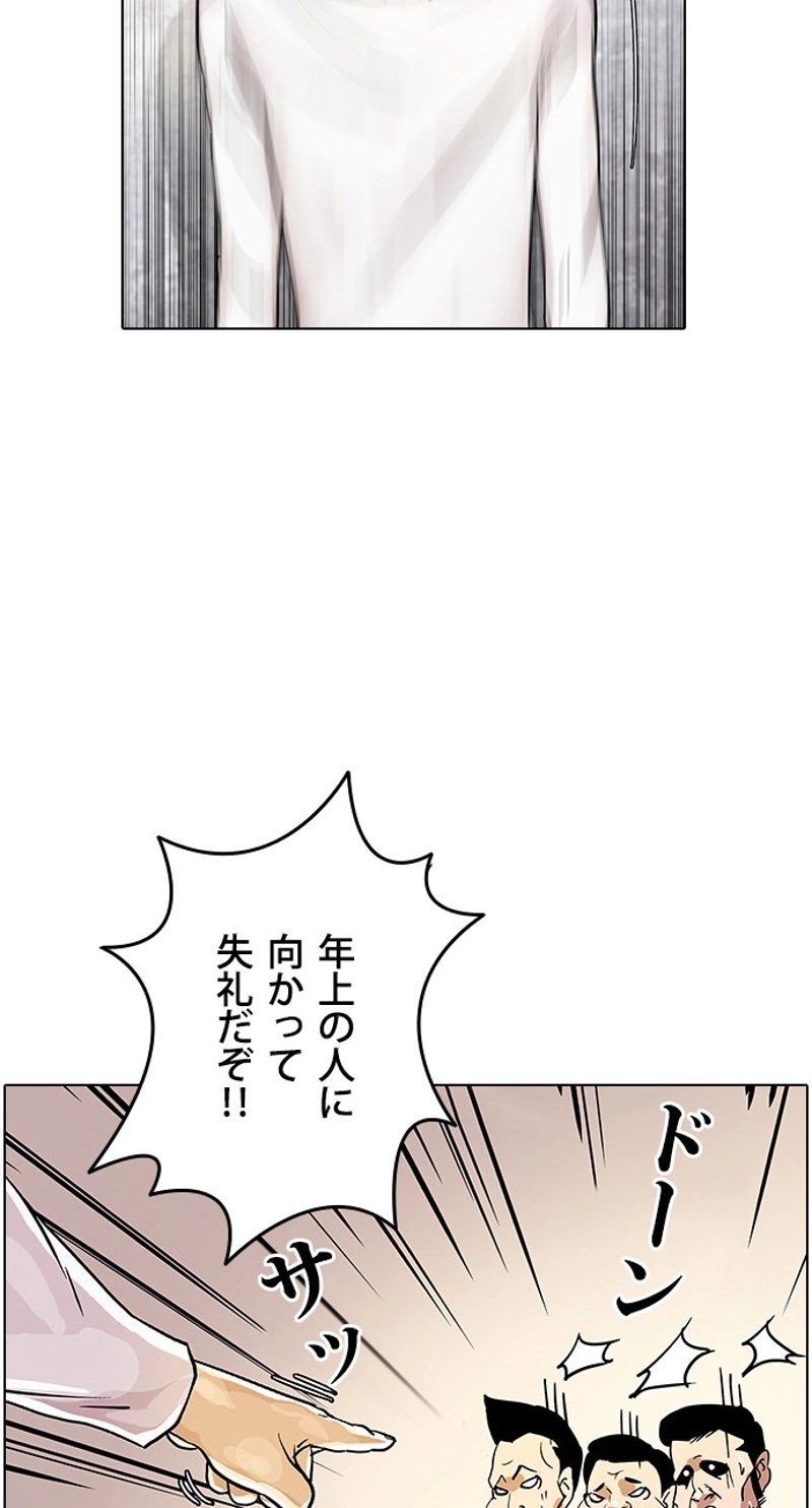P46