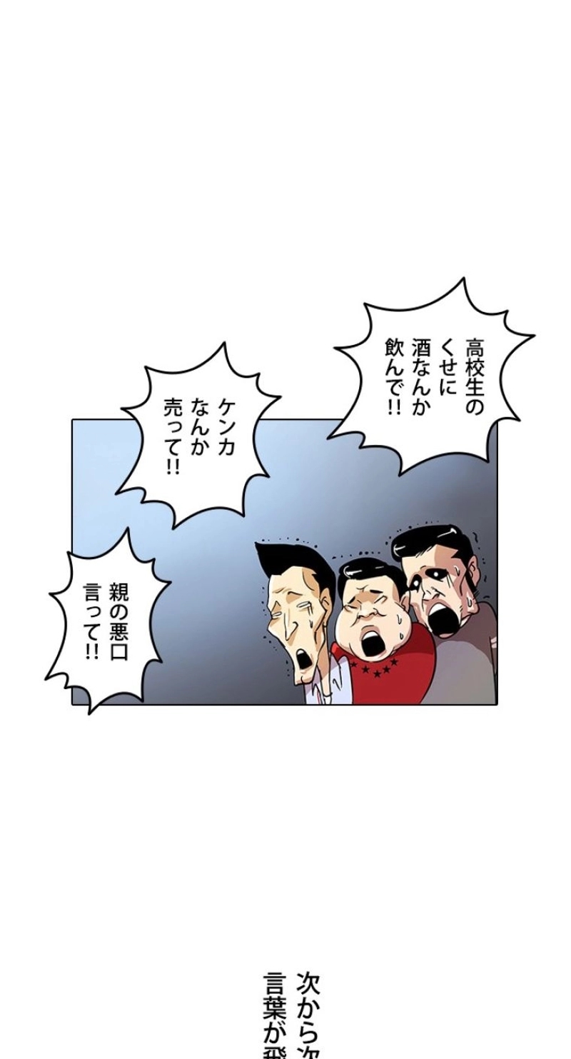 P48