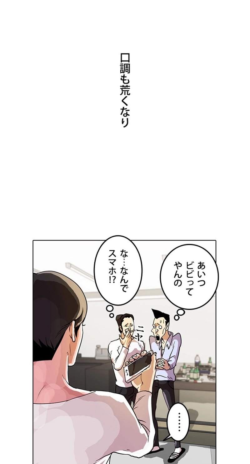 P51