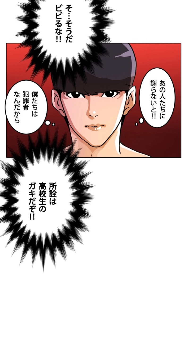 P59