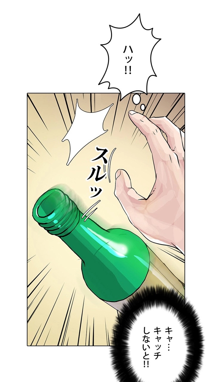 P65