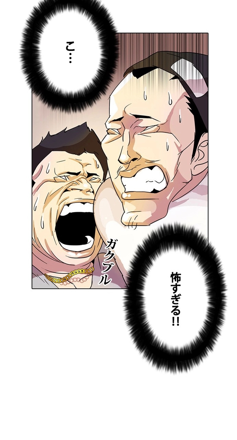 P71
