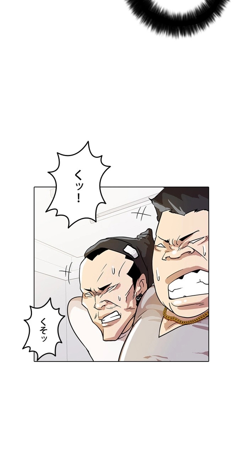 P75