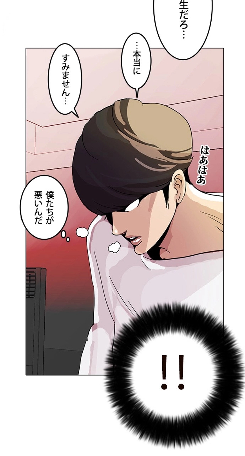 P82