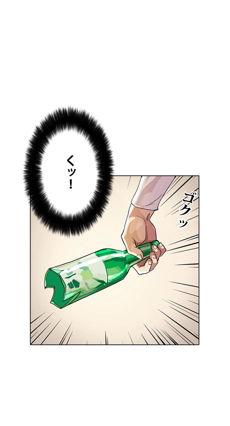 P83
