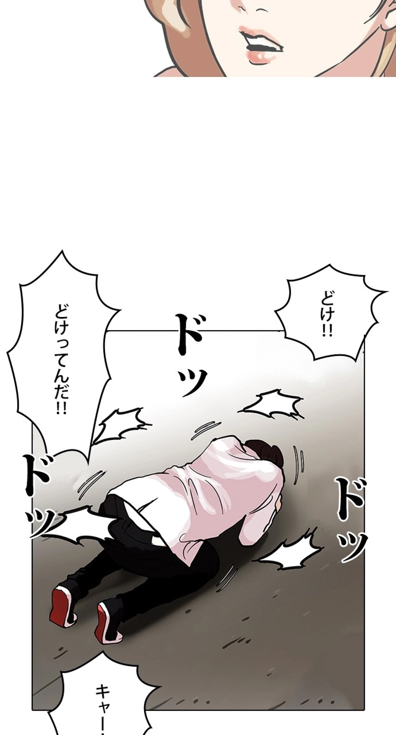 P35