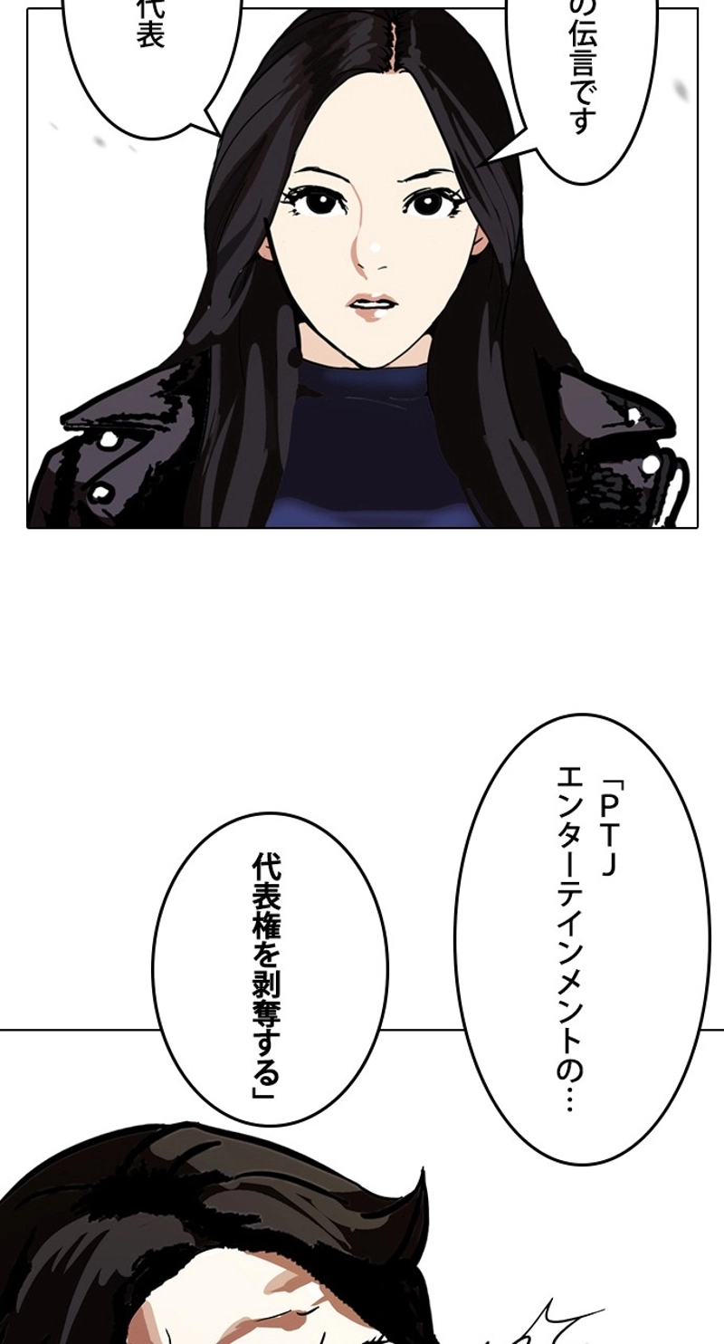 P57