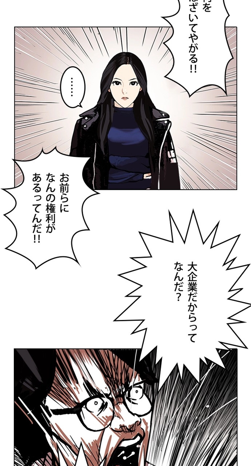 P59
