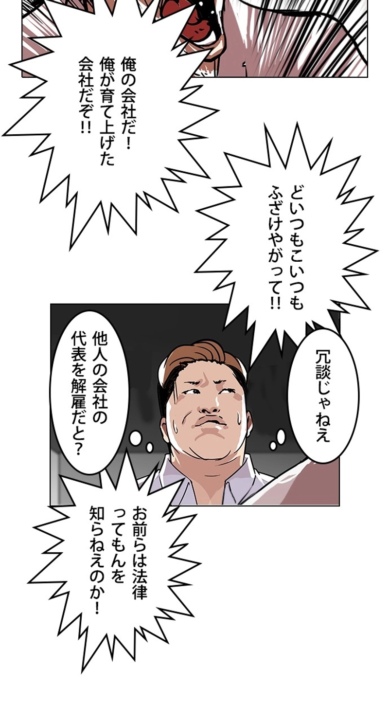 P60
