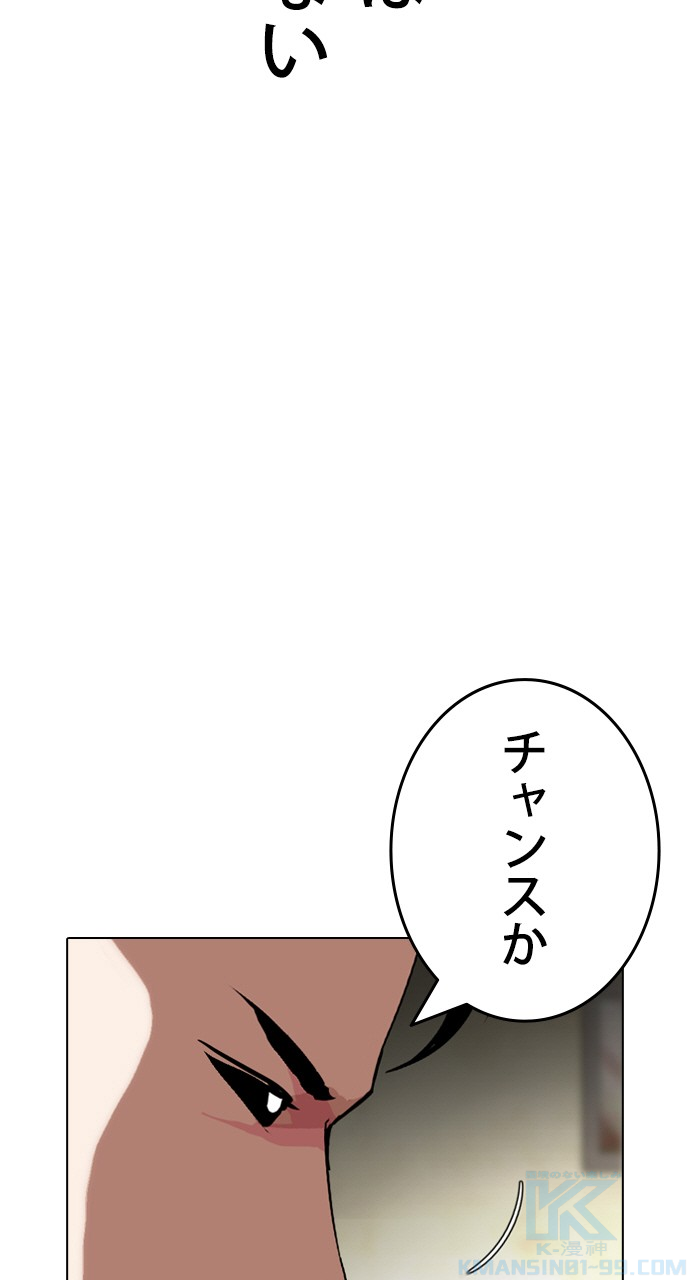 P109