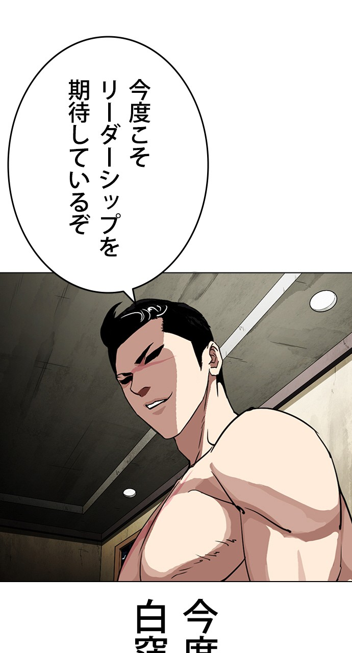P114