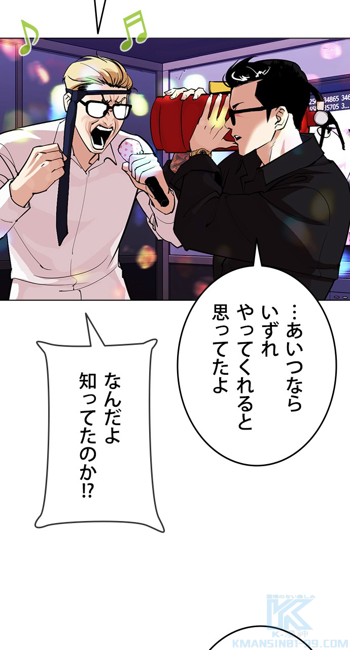 P118