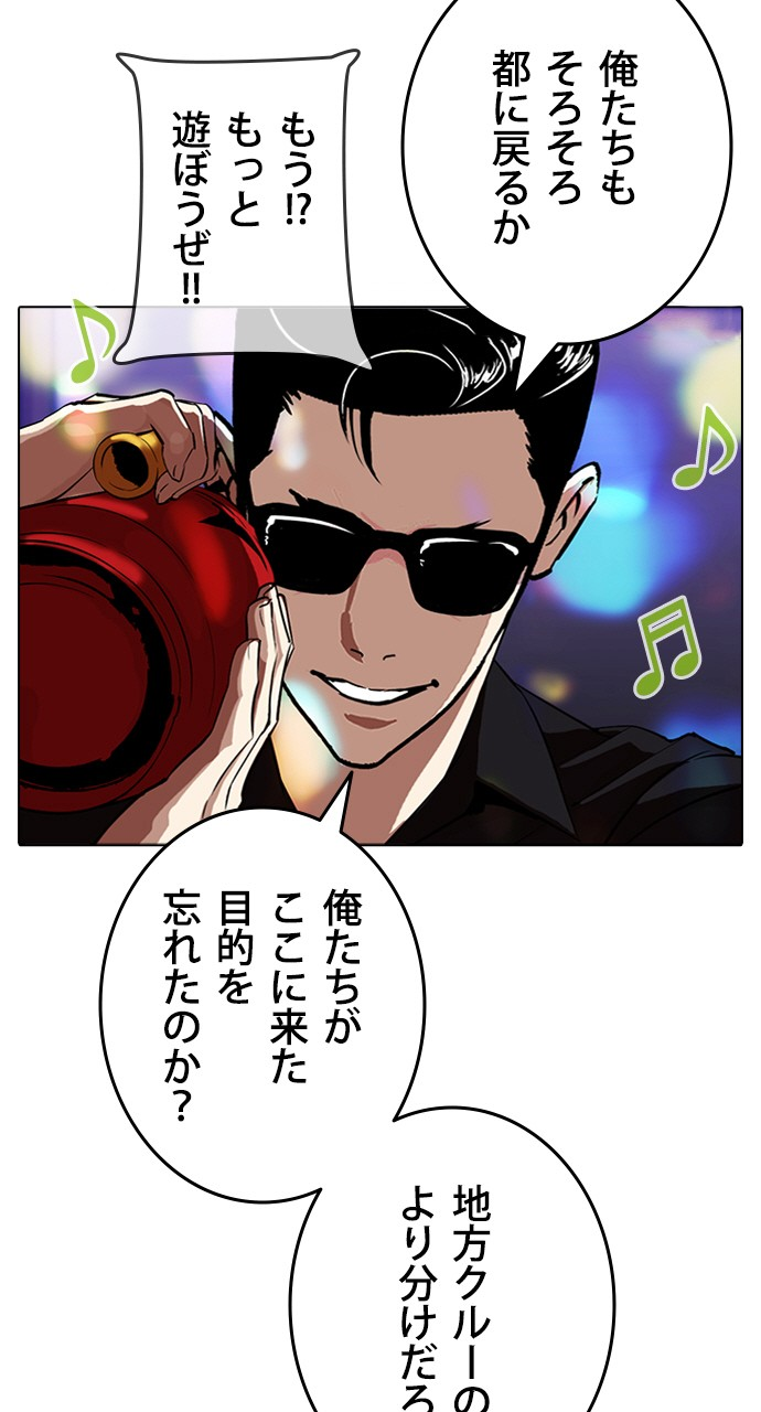 P119