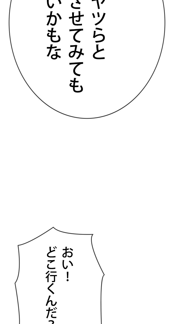 P122
