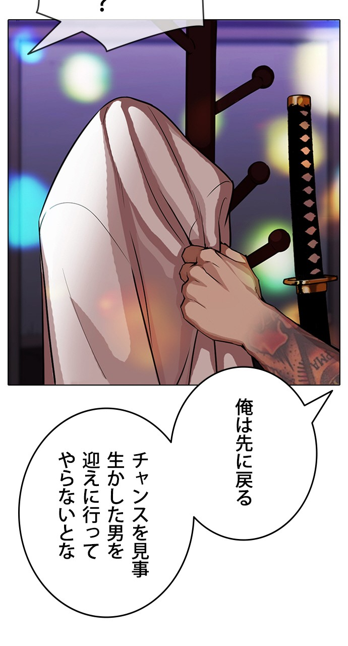 P123
