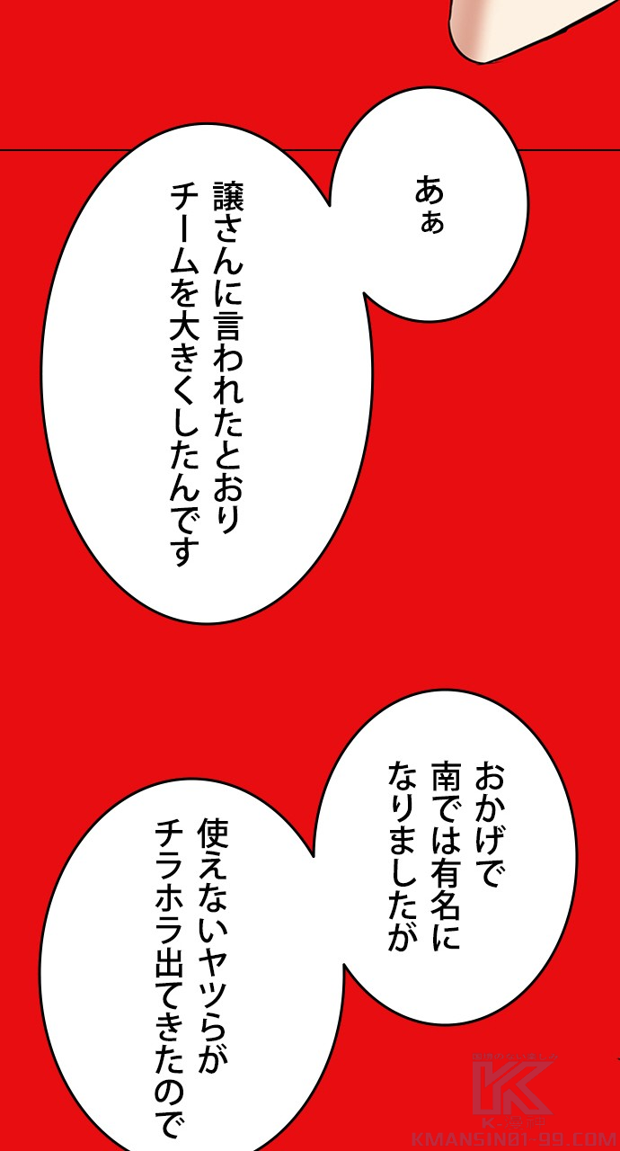 P139