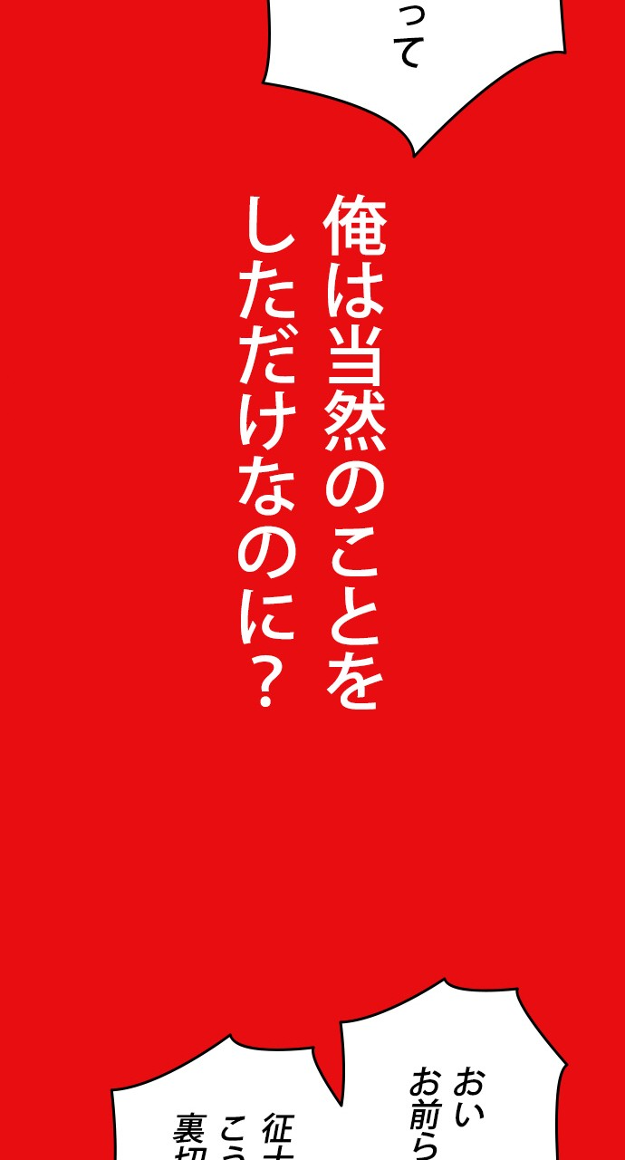 P161