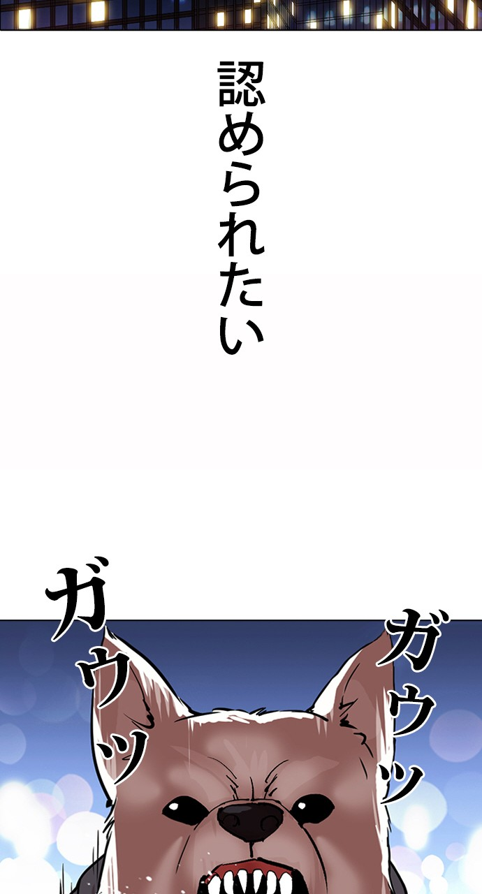 P165