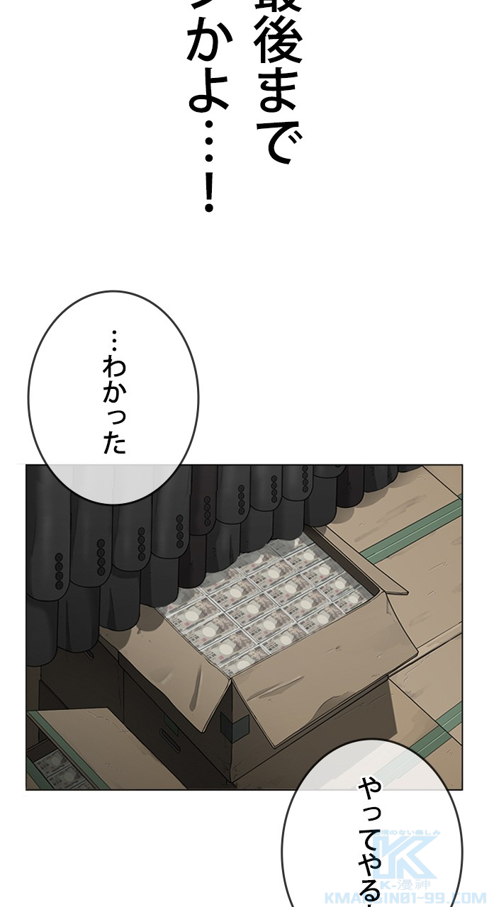 P37
