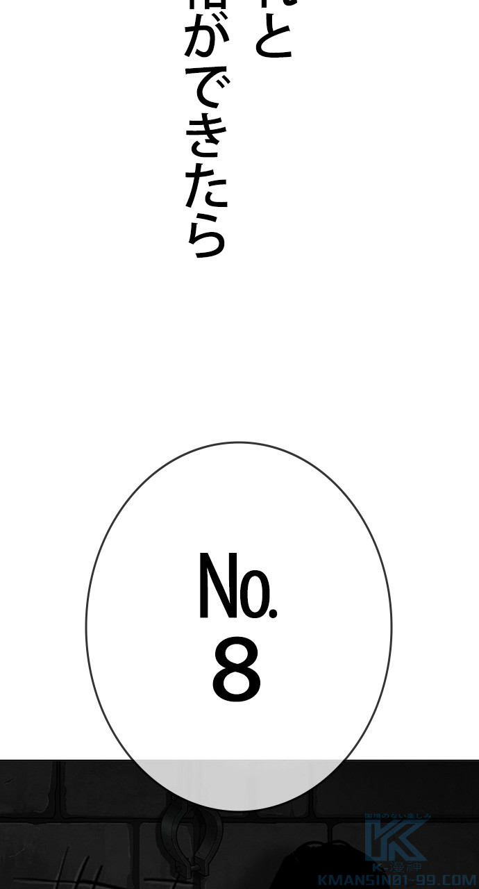 P52