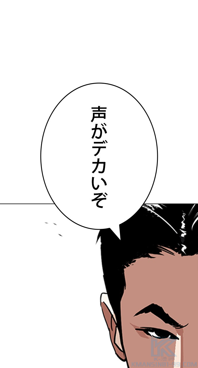P58