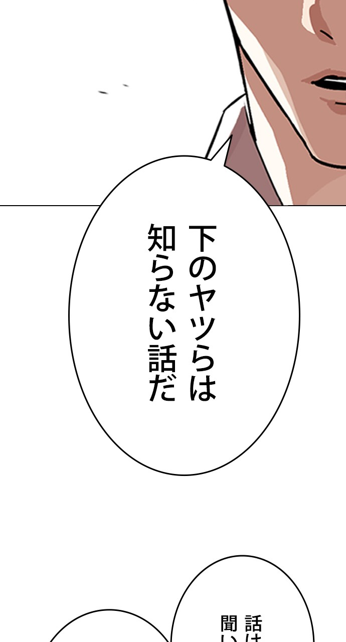 P59