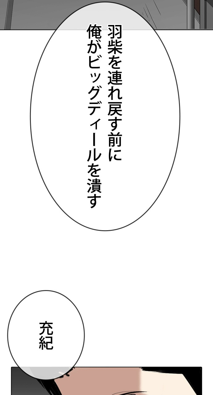 P66