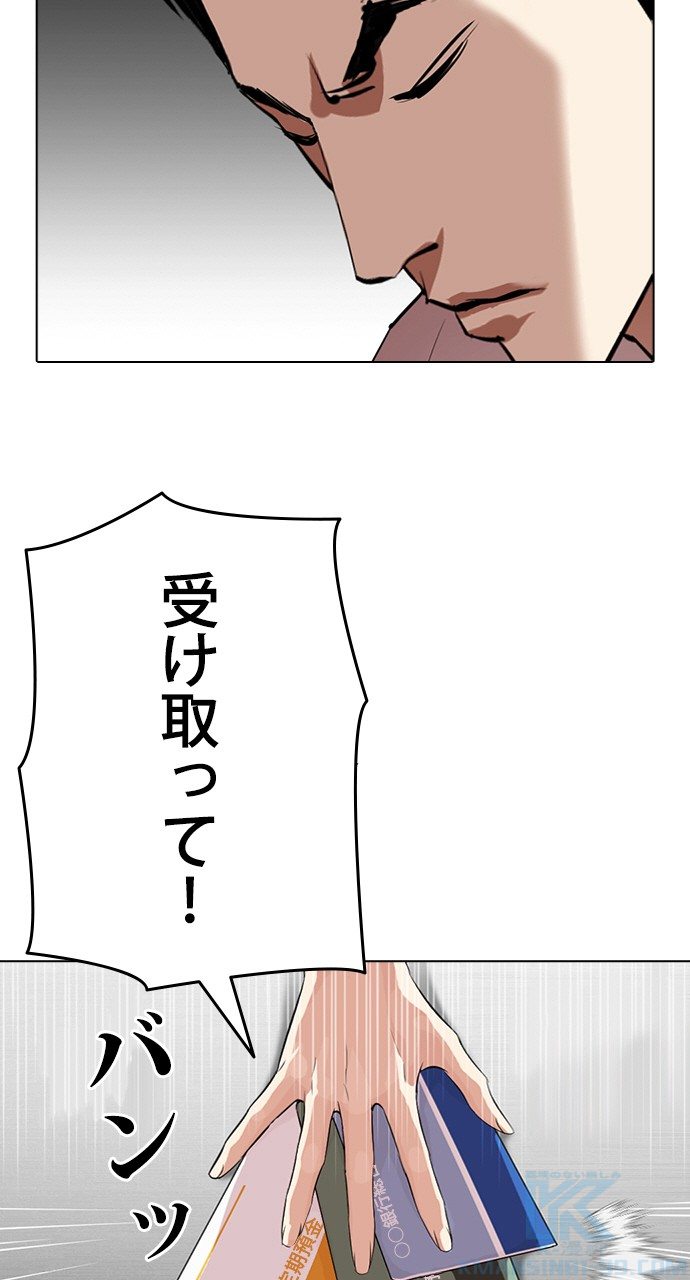 P67