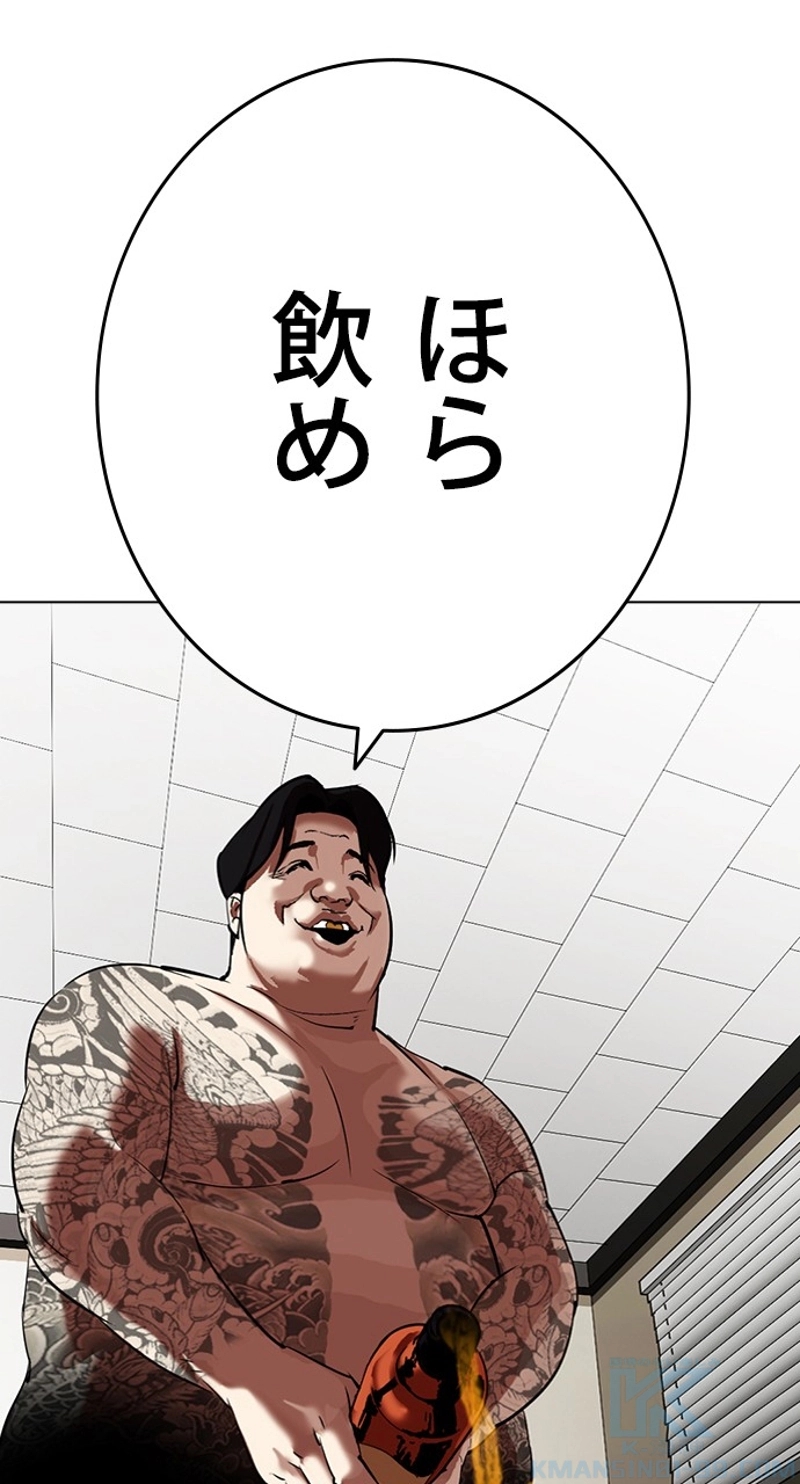 P94